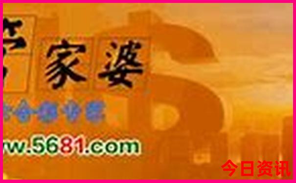 中国100个必去景点