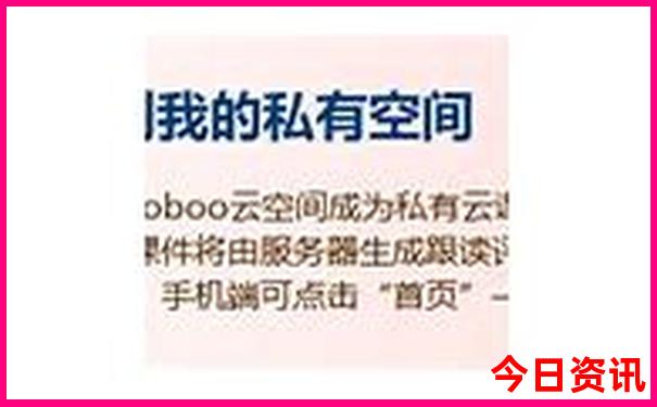王中王王中王免费资料优势王