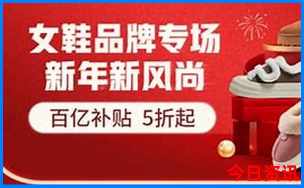 成都3天2晚旅游推荐