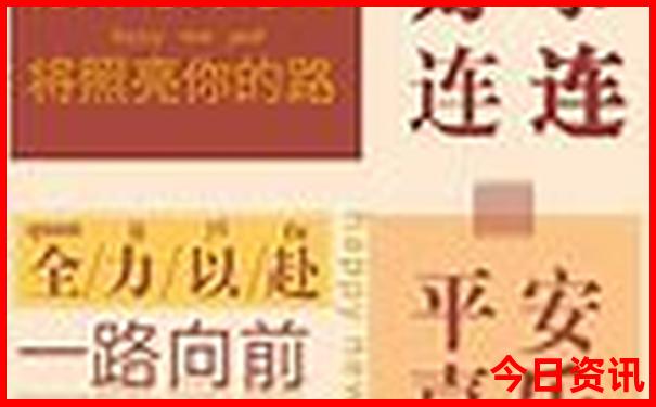 青岛日照旅游攻略必去景点