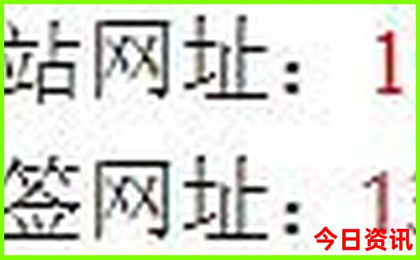 伊春旅游景点介绍