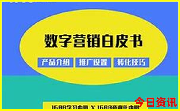暑假适合带娃去的地方