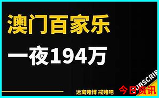 北京三日游报团价格