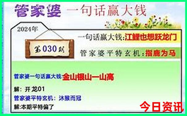 安徽宁国旅游必去十大景点