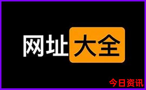 中国风景最美的山排名