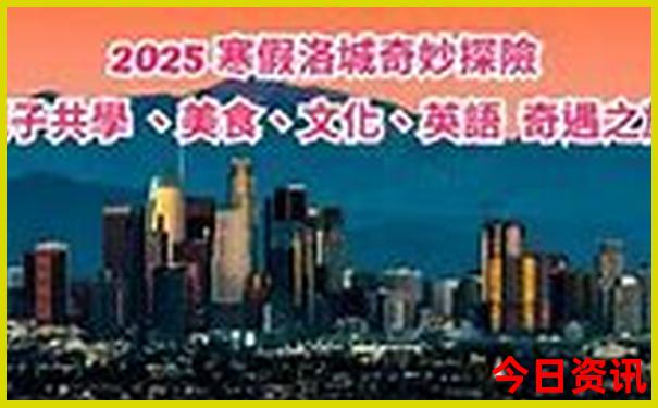 皖南避暑哪里最好