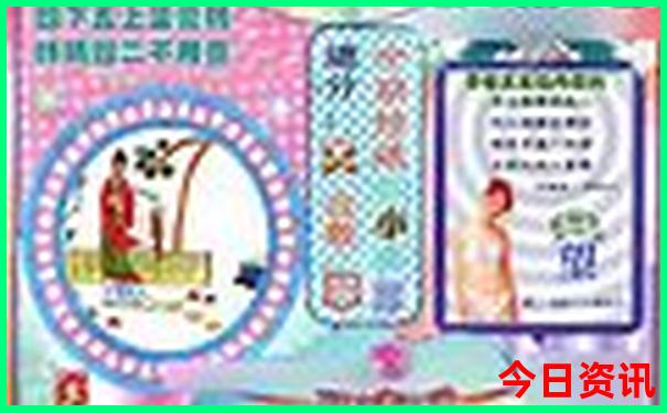 周围旅游景点有哪些
