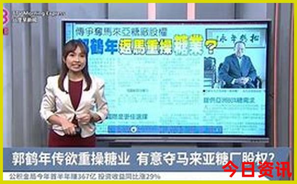 管家婆三期内必开一期