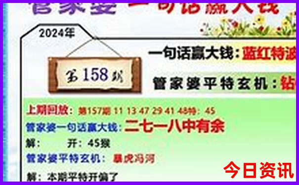 大鸿寨必玩的三个景点
