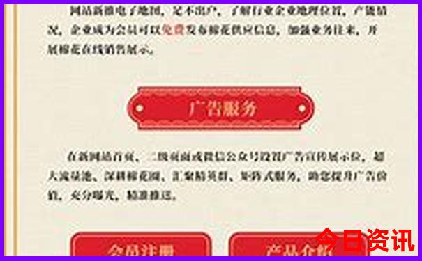 带老人游颐和园最佳路线