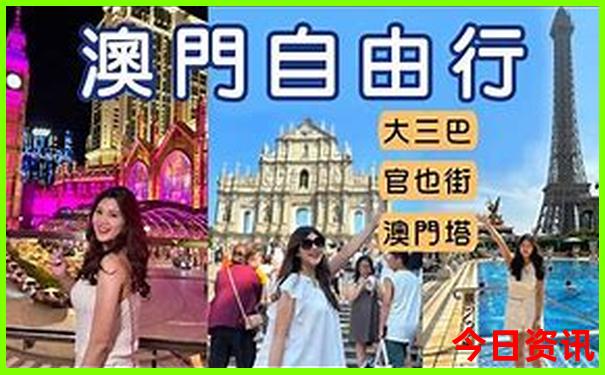 昌吉有哪些旅游景点