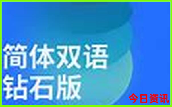 湖北省5a级景区有哪些