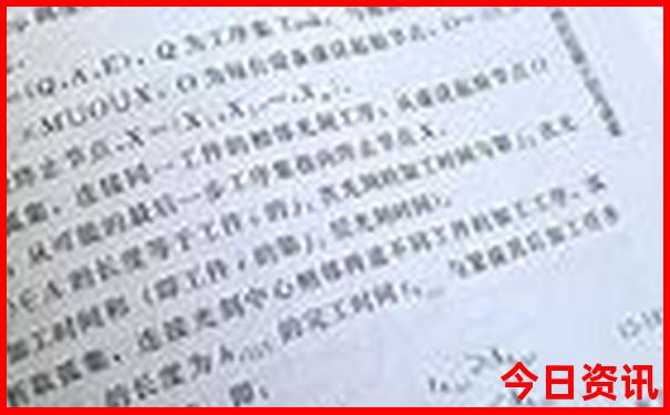 八月哪里旅游凉快