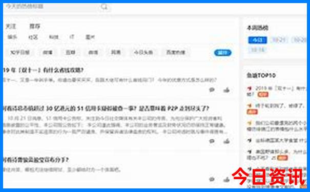 地图app排行榜前十名
