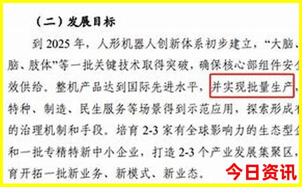 万年旅游必去十大景点