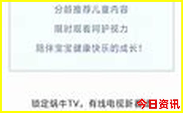 云南7日游6000千够吗