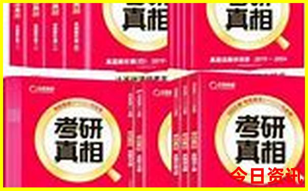 17澳门正版图库