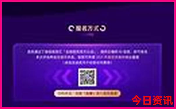 重庆有什么地方好玩