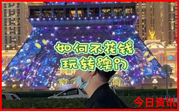 带娃去长沙旅游攻略