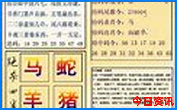 广东省暑假旅游好去处推荐