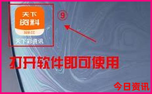 怎么报当地的旅游团