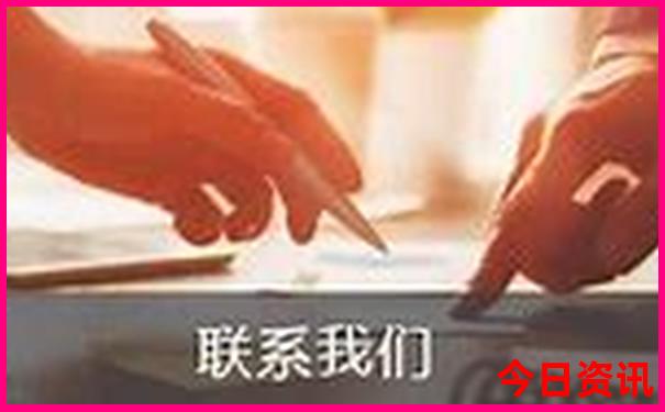清远旅游团报名二日游