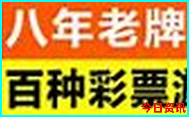 夏季东北三省旅游攻略