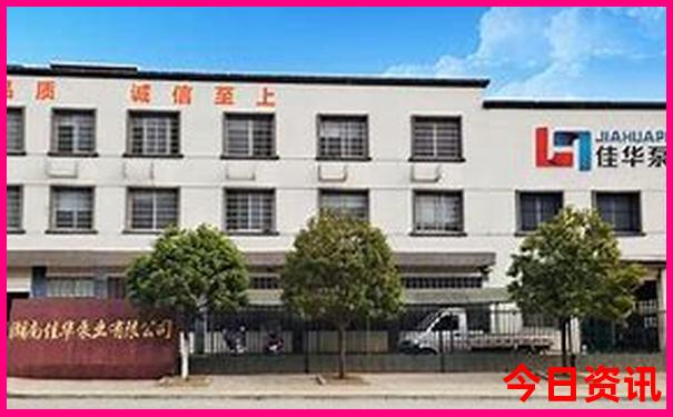 四川高原景点排名