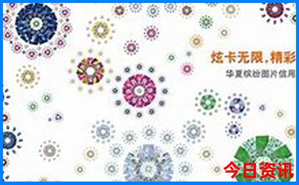 北京两日游攻略自由行
