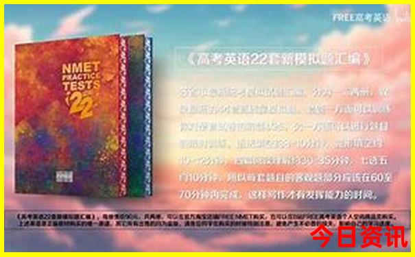 宋城一日游最佳路线图