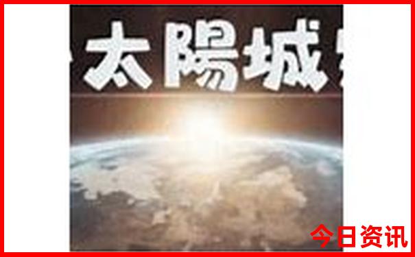 自驾东北大环线旅游攻略