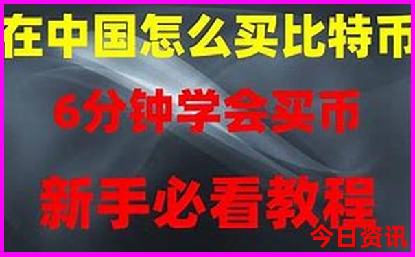 北京看眼睛最好的医院排名前十名