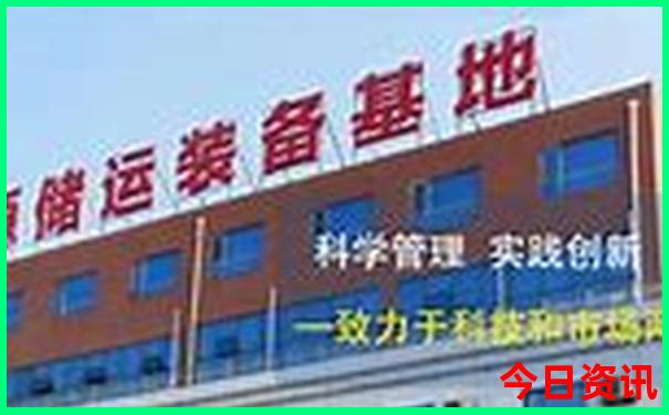 九岁孩子适合去哪旅游