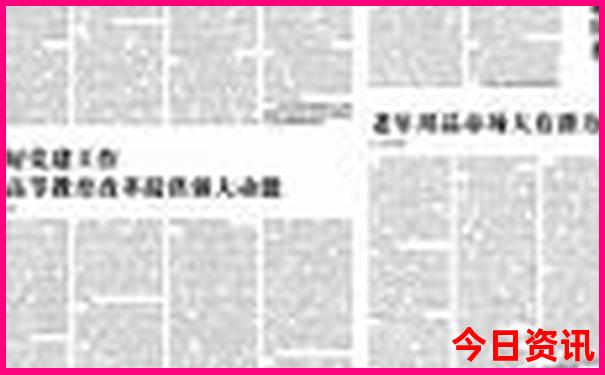 虹桥机场附近有什么好玩的景点
