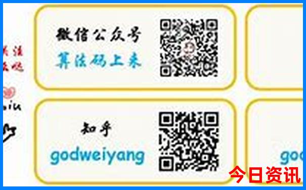 冷门避暑小住的地方