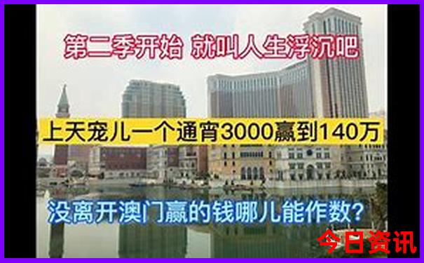 沈阳适合老人的旅游景点