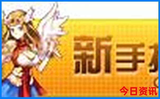 中国夏天旅游凉快的地方