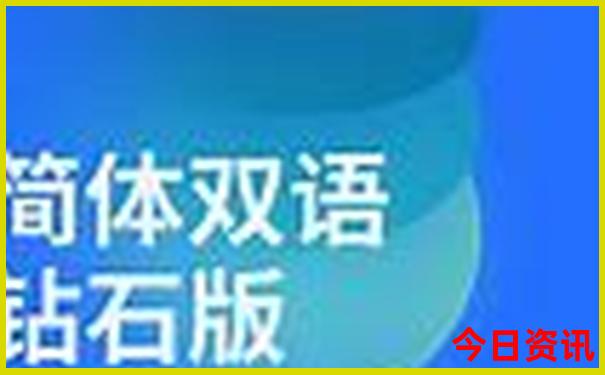 北京都有什么好玩的