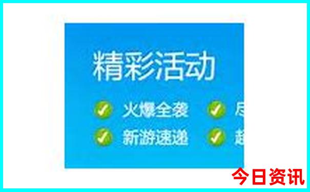 呼和浩特旅游必去景点