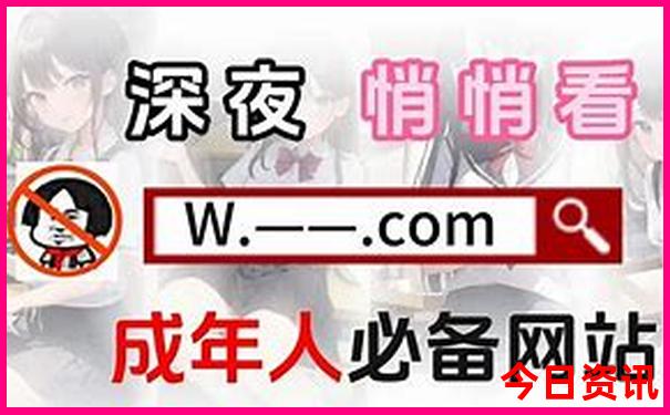 老年人北京旅游攻略
