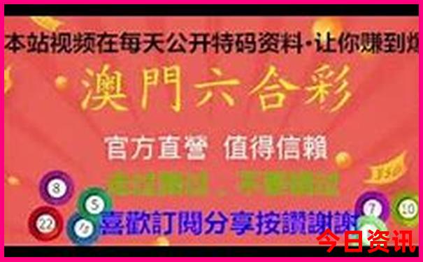 夏天去哪儿比较凉快