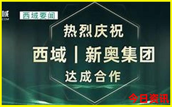 适合家庭自驾游的线路