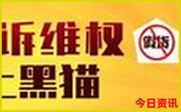 天津夏天适合玩的地方
