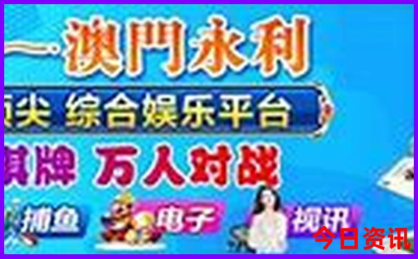 深圳旅游必去十大景点