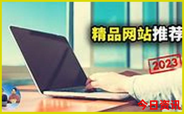 暑假3天游适合去哪里旅游